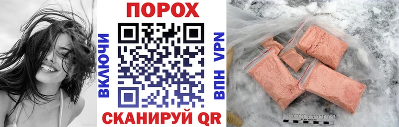 Amphetamine VHQ  купить закладку  Трёхгорный 
