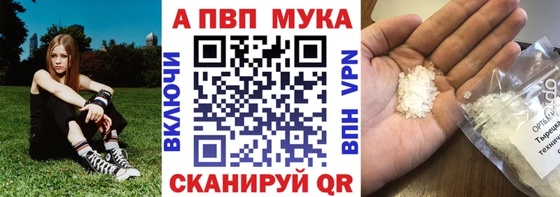 сколько стоит  Трёхгорный  мега ссылка  А ПВП СК КРИС 