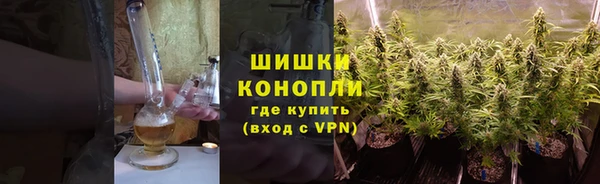 марки nbome Бронницы
