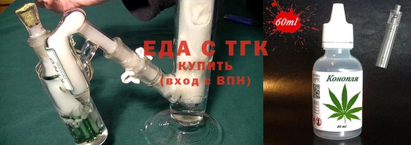 марки nbome Бронницы