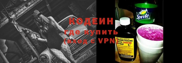 марки nbome Бронницы