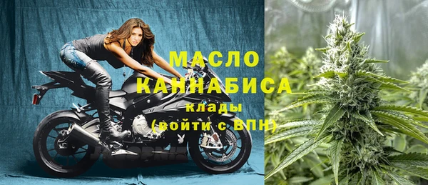2c-b Россошь