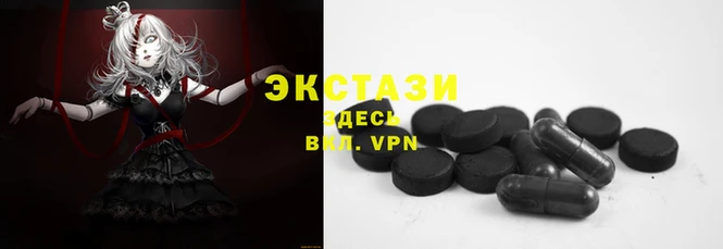 марки nbome Бронницы