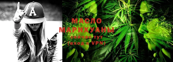 марки nbome Бронницы
