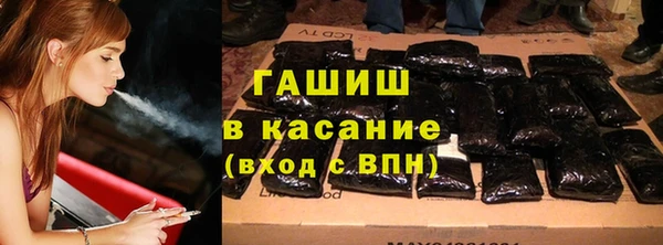 марки nbome Бугульма