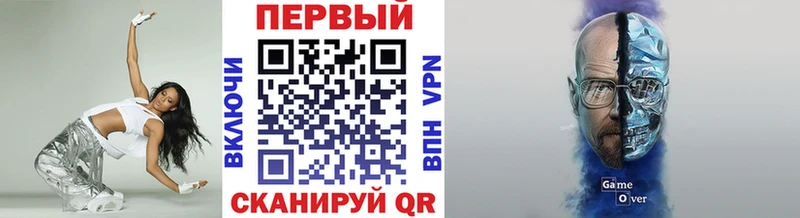 МЕТАМФЕТАМИН витя  цена   Трёхгорный 