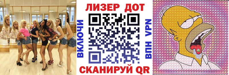 Наркотические марки 1,5мг  кракен сайт  Трёхгорный 