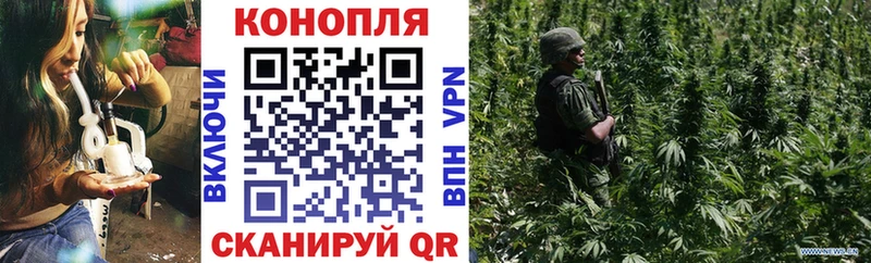 это Telegram  Трёхгорный  Шишки марихуана Bruce Banner 